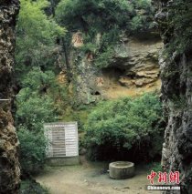 1929年北京周口店遗址出土北京猿人头盖骨化石，震惊世界学术界
