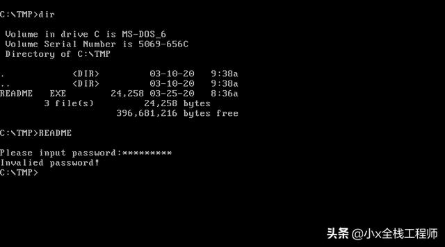 黑客解码程序锁（用DOS的Debug破解软件密码）(1)